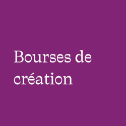 lien bourses de création