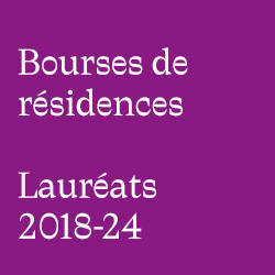 Bourse de résidence hors région
