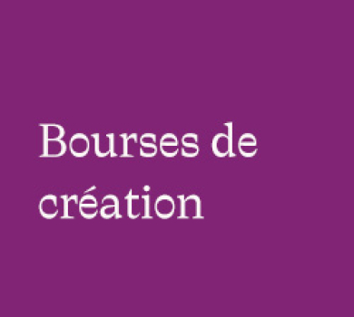 lien bourses de création